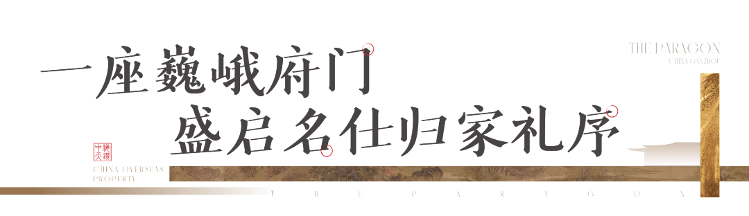 ayx爱游戏体育官方网站揭秘！实景近1：1还原效果图每一帧皆为！(图1)