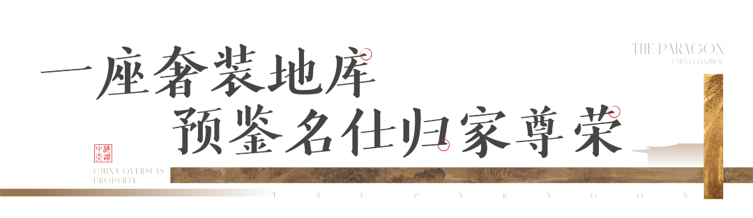 ayx爱游戏体育官方网站揭秘！实景近1：1还原效果图每一帧皆为！(图7)