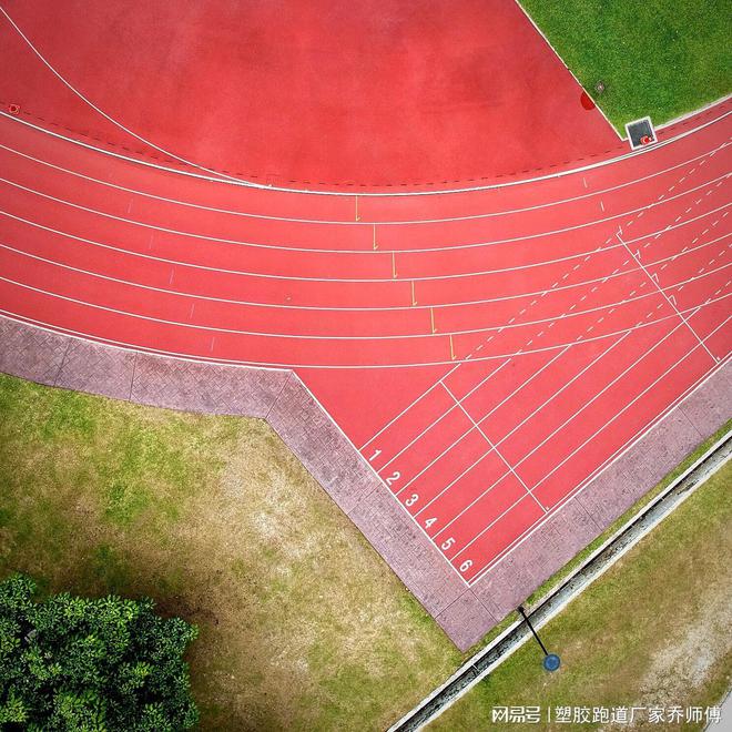 ayx爱游戏体育官方网站塑胶跑道场地设计的艺术与科学(图2)