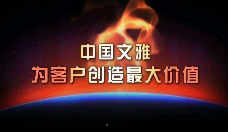 爱游戏体育APP官网入口PVC地板行业青年才俊徐文浩：我为行业正能量发声！(图2)