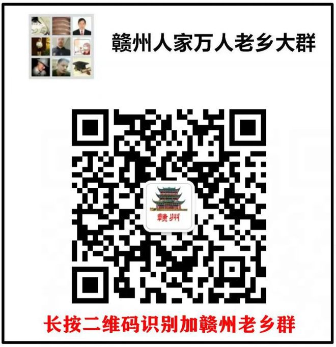 爱游戏体育APP官网入口赣州某小区业主爆新房严重渗水、开裂业主苦不堪言！(图6)