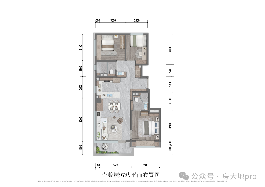 ayx爱游戏体育官方网站北京楼市：生命科学园新盘8月10日认筹周边三甲医院林立龙(图24)