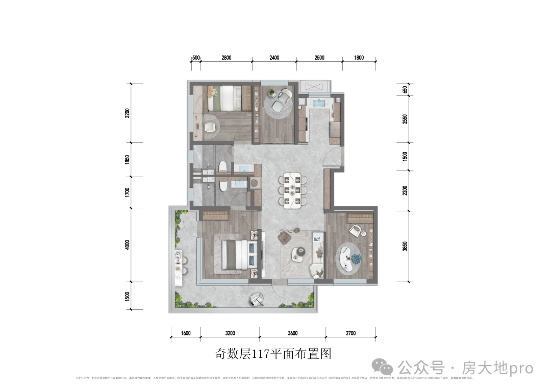 ayx爱游戏体育官方网站北京楼市：生命科学园新盘8月10日认筹周边三甲医院林立龙(图25)