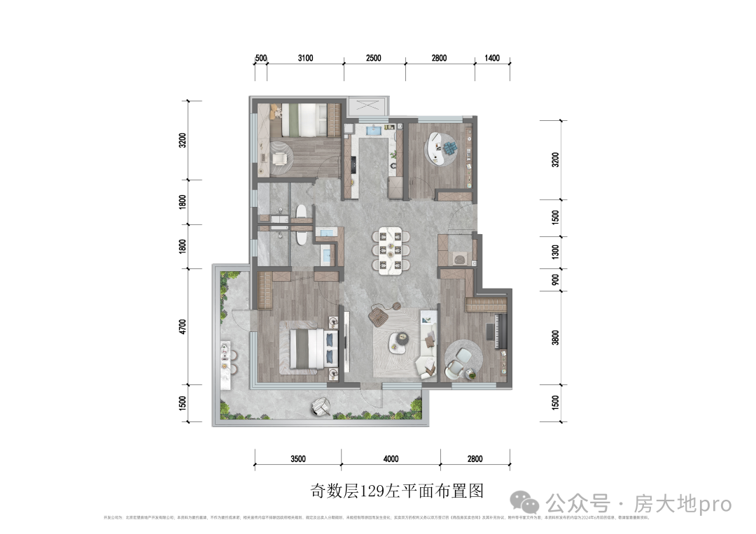 ayx爱游戏体育官方网站北京楼市：生命科学园新盘8月10日认筹周边三甲医院林立龙(图26)