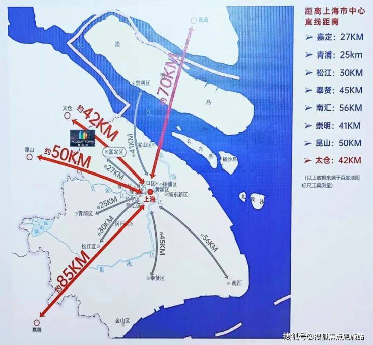 ayx爱游戏体育官方网站复游城丨太仓复游城欢迎您丨太仓复游城丨太仓复游城详情介绍(图7)