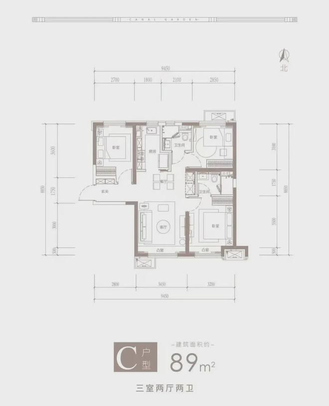 ayx爱游戏体育官方网站京玥兰园(售楼处)2024首页-能建京玥兰园最新发布官方(图12)