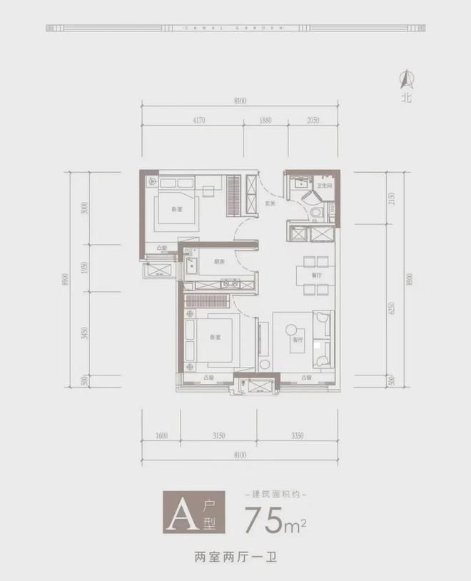 ayx爱游戏体育官方网站京玥兰园(售楼处)2024首页-能建京玥兰园最新发布官方(图10)