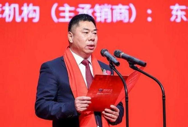 ayx爱游戏体育官方网站2024年莆田十大富豪出炉!仙游上榜的是…(图2)