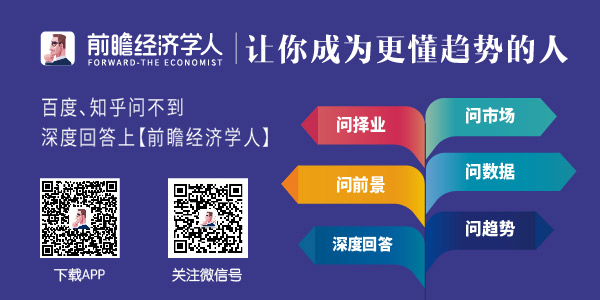 爱游戏体育APP官网入口地坪漆市场需求巨大 环氧漆成未来发展方向(图1)